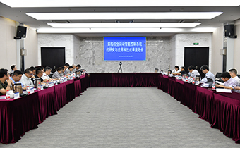 創(chuàng)新 | 這項成果通過院士領銜的專家組鑒定