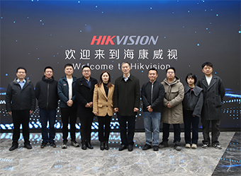 華新機(jī)電參訪海康威視， 搭建合作橋梁，展望發(fā)展新未來(lái)