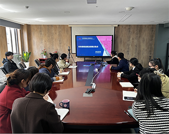 華新機電開展報銷與個稅培訓